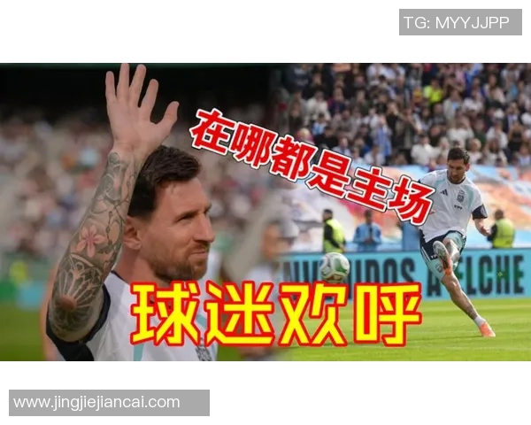 绯闻球星足球场内外风云不断引发球迷热议关注 绯闻球星足球场内外风云不断引发球迷热议关注