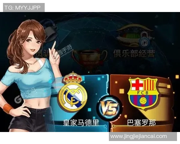 足球传奇：从绿茵场到荣耀巅峰，解析球星成长的奋斗与辉煌历程