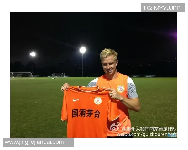 魏姓足球国脚:从草根到顶级赛场的成长与突破之路 魏姓足球国脚:从草根到顶级赛场的成长与突破之路