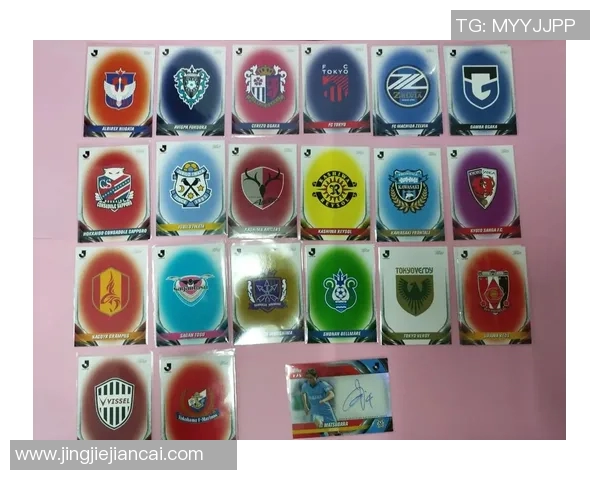 三重奏足球球星卡珍藏版全解析 球迷必备的收藏新宠