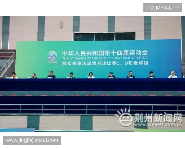 全运会特别报道成都羽毛球队如何实现转型与突破的故事 全运会特别报道成都羽毛球队如何实现转型与突破的故事