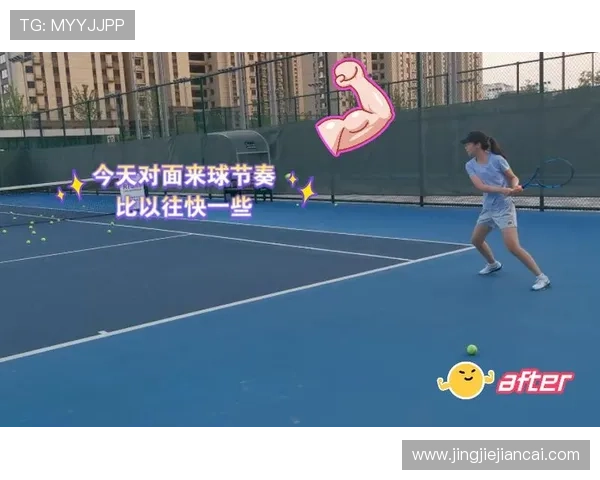 上海网球队的训练节奏与比赛策略深度分析与探讨 上海网球队的训练节奏与比赛策略深度分析与探讨