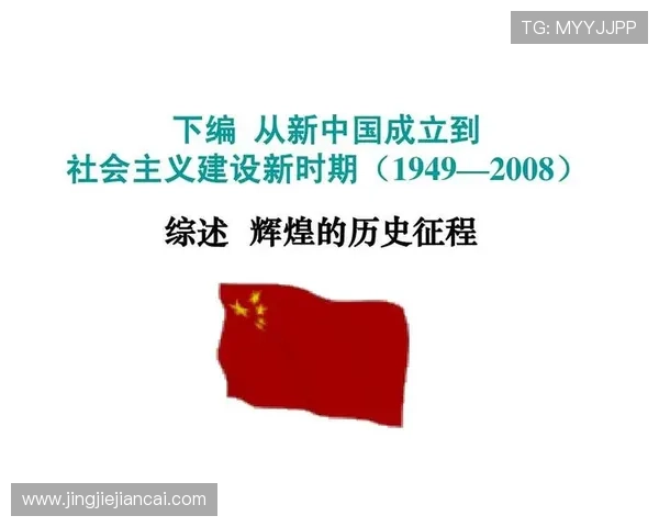 北京排球队逆袭之路揭秘:从低谷到世界锦标赛的辉煌征程 北京排球队逆袭之路揭秘:从低谷到世界锦标赛的辉煌征程