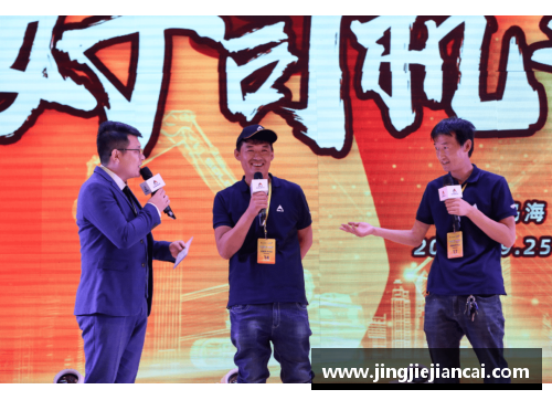 中国兄弟球员：才华背后的兄弟情深
