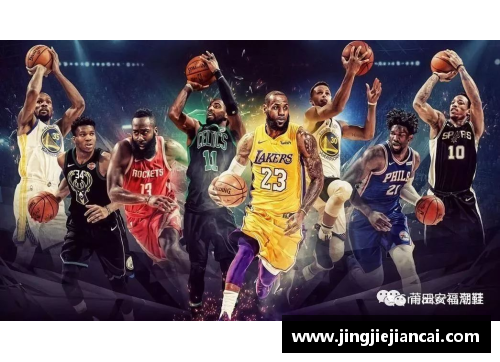 NBA火箭精彩比赛实时直播，全方位报道和分析