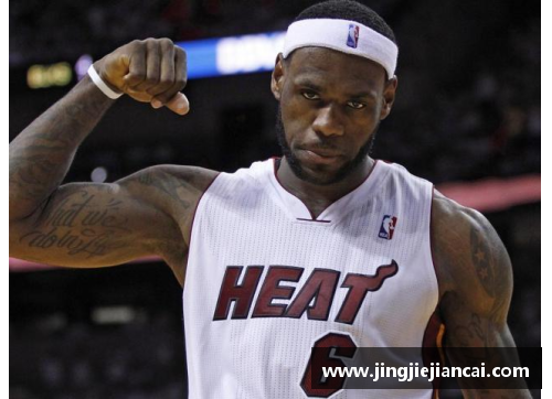 NBA球员身体素质全方位解析